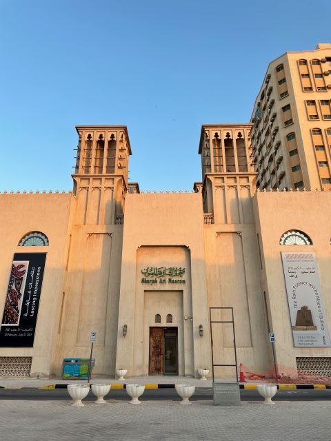 Museo de Arte de Sharjah