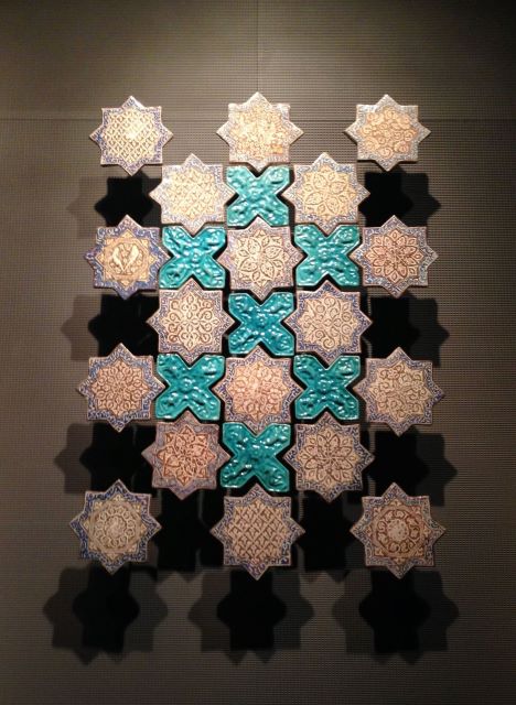 Ceramica islámica en el MIA
