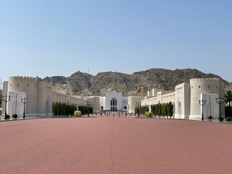 Palacio de Al Alam