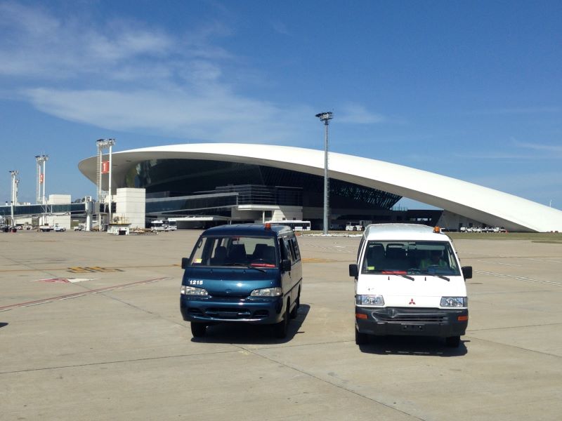 Aeropuerto de Montevideo